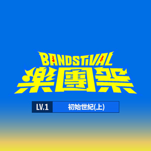 亚洲色欲色欲社www色屁屁
