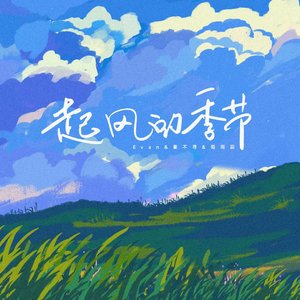 亚洲色欲色欲社www色屁屁
