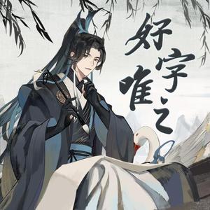 亚洲色欲色欲社www色屁屁
