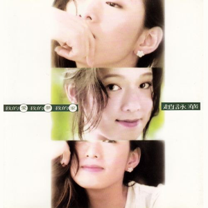 亚洲色欲色欲社www色屁屁
