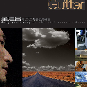 亚洲色欲色欲社www色屁屁
